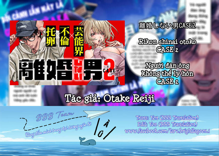 Người Đàn Ông Không Thể Ly Hôn Case 2 Chapter 1.1 - 2