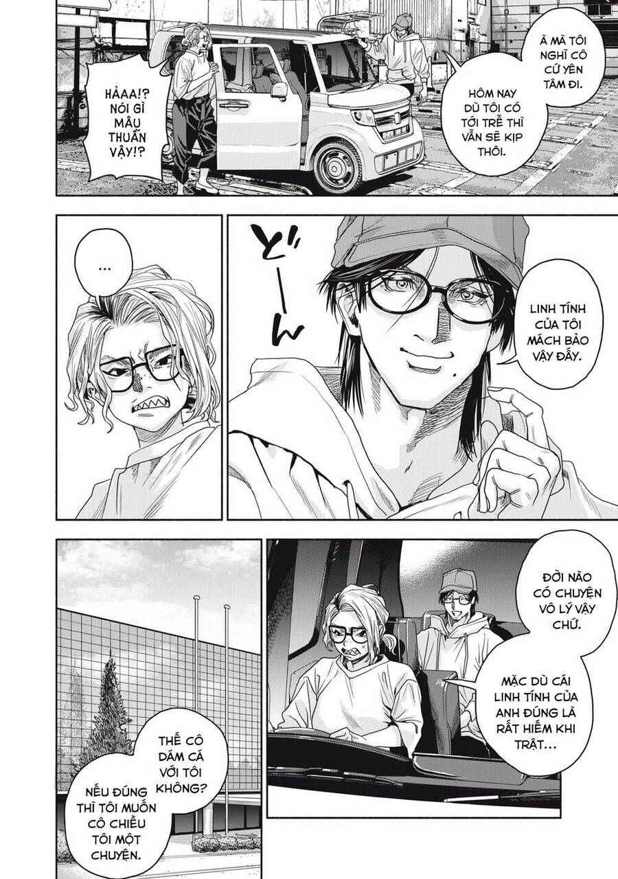 Người Đàn Ông Không Thể Ly Hôn Case 2 Chapter 1.1 - 13