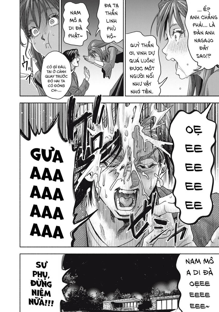 Người Đàn Ông Không Thể Ly Hôn Case 2 Chapter 1.1 - 23