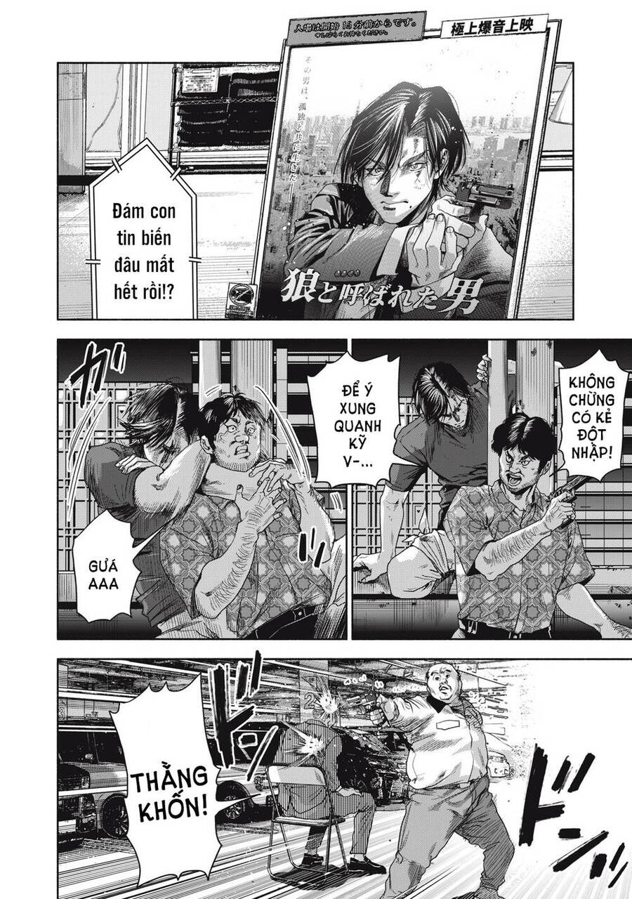 Người Đàn Ông Không Thể Ly Hôn Case 2 Chapter 1.1 - 5