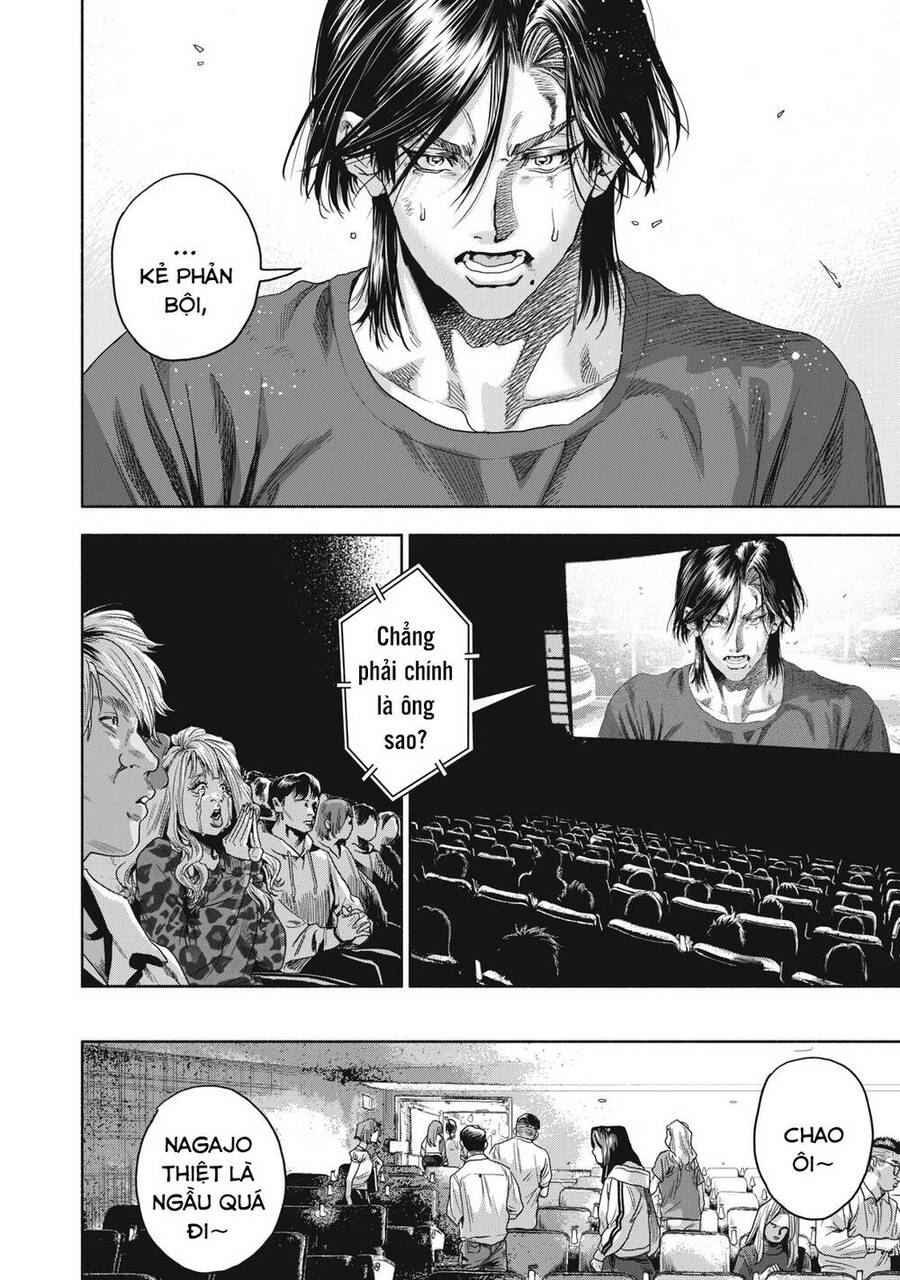 Người Đàn Ông Không Thể Ly Hôn Case 2 Chapter 1.1 - 7