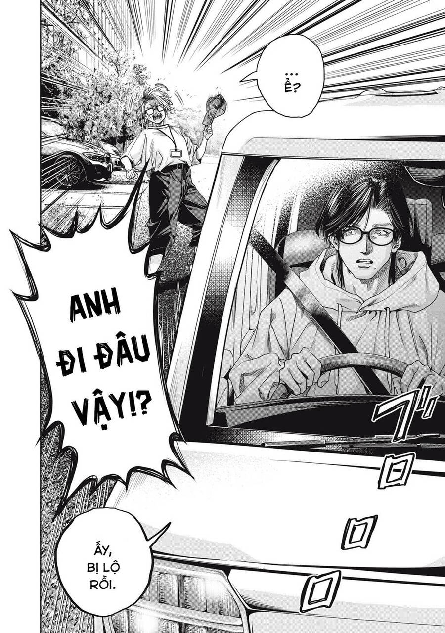 Người Đàn Ông Không Thể Ly Hôn Case 2 Chapter 1.2 - 16