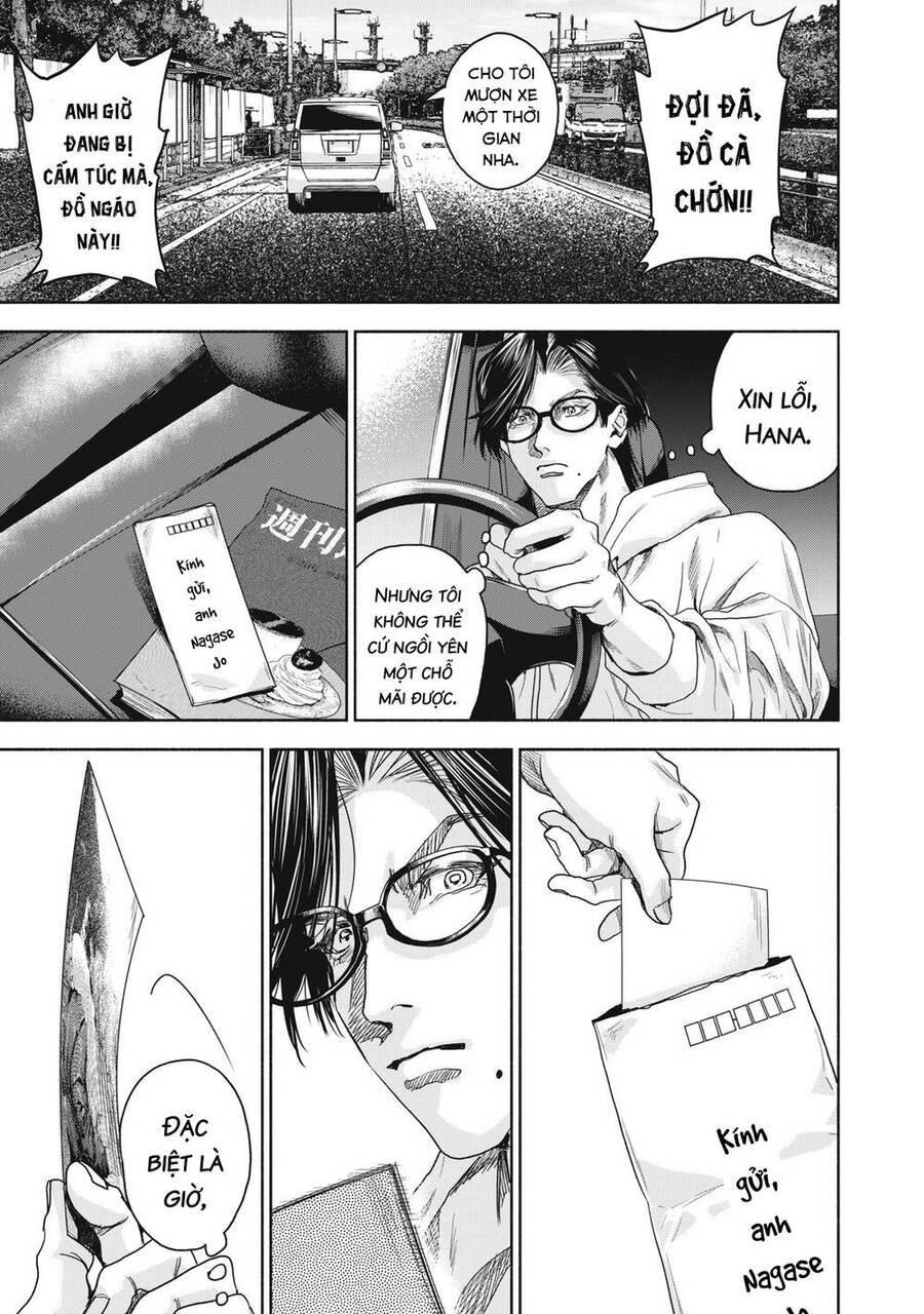 Người Đàn Ông Không Thể Ly Hôn Case 2 Chapter 1.2 - 17