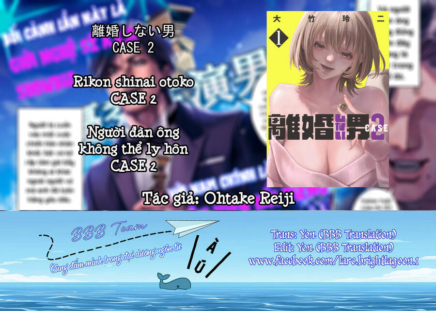 Người Đàn Ông Không Thể Ly Hôn Case 2 Chapter 10.1 - 2