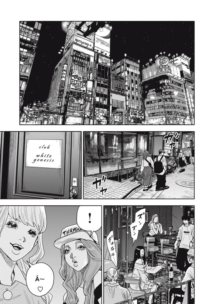 Người Đàn Ông Không Thể Ly Hôn Case 2 Chapter 13.1 - 11