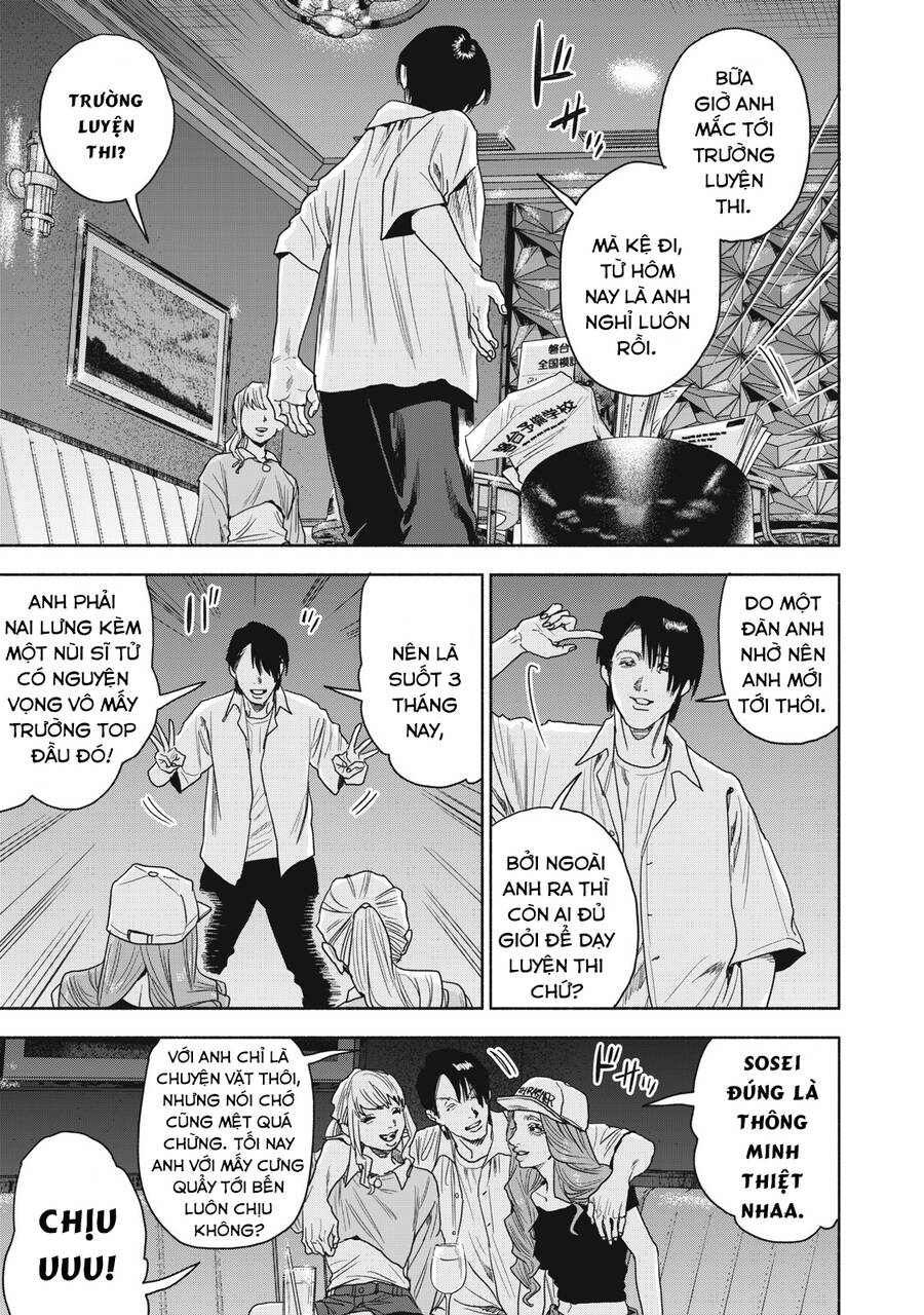 Người Đàn Ông Không Thể Ly Hôn Case 2 Chapter 13.1 - 13