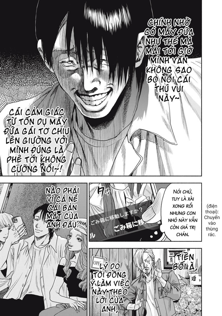 Người Đàn Ông Không Thể Ly Hôn Case 2 Chapter 13.1 - 15
