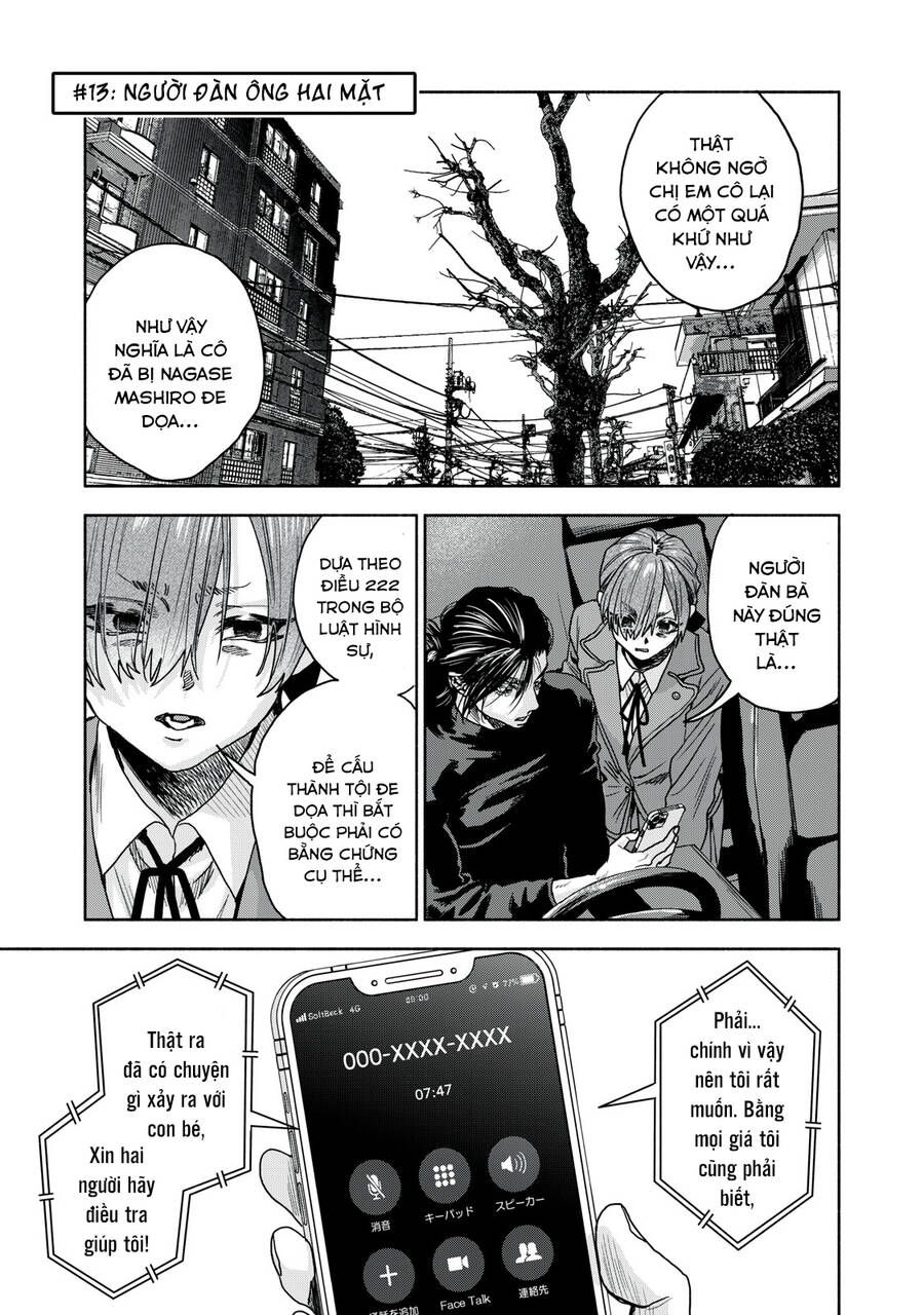 Người Đàn Ông Không Thể Ly Hôn Case 2 Chapter 13.1 - 3