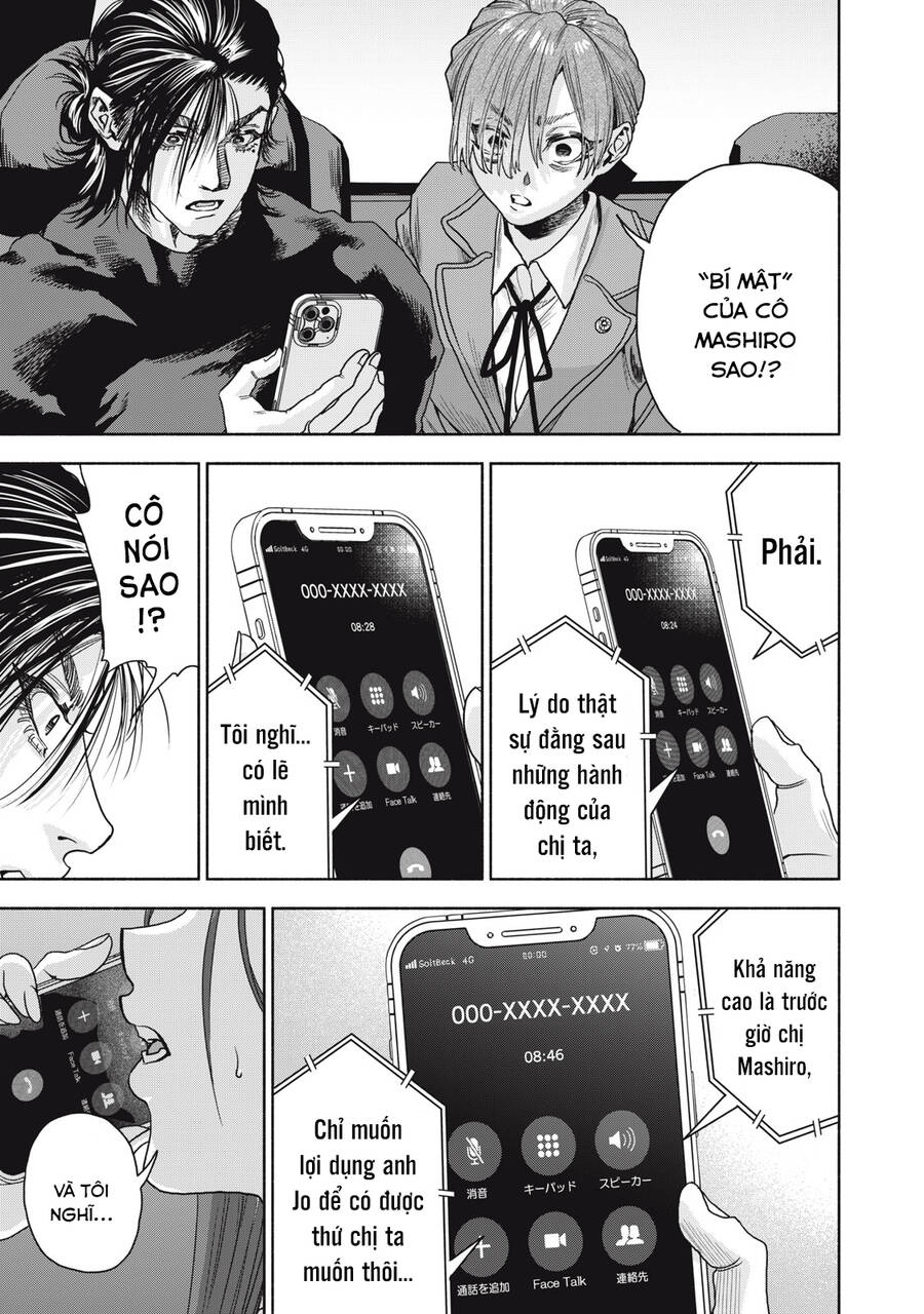 Người Đàn Ông Không Thể Ly Hôn Case 2 Chapter 13.1 - 5