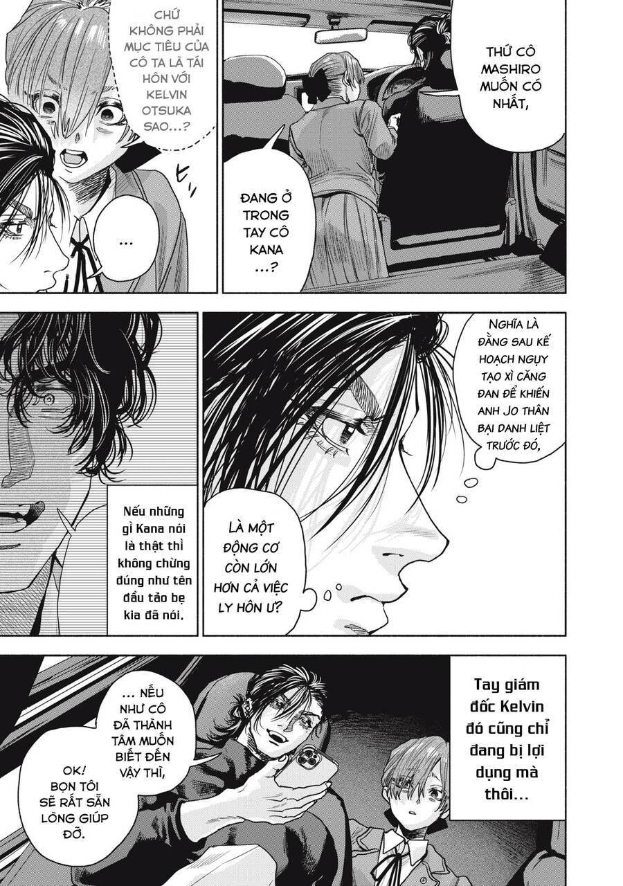 Người Đàn Ông Không Thể Ly Hôn Case 2 Chapter 13.1 - 7
