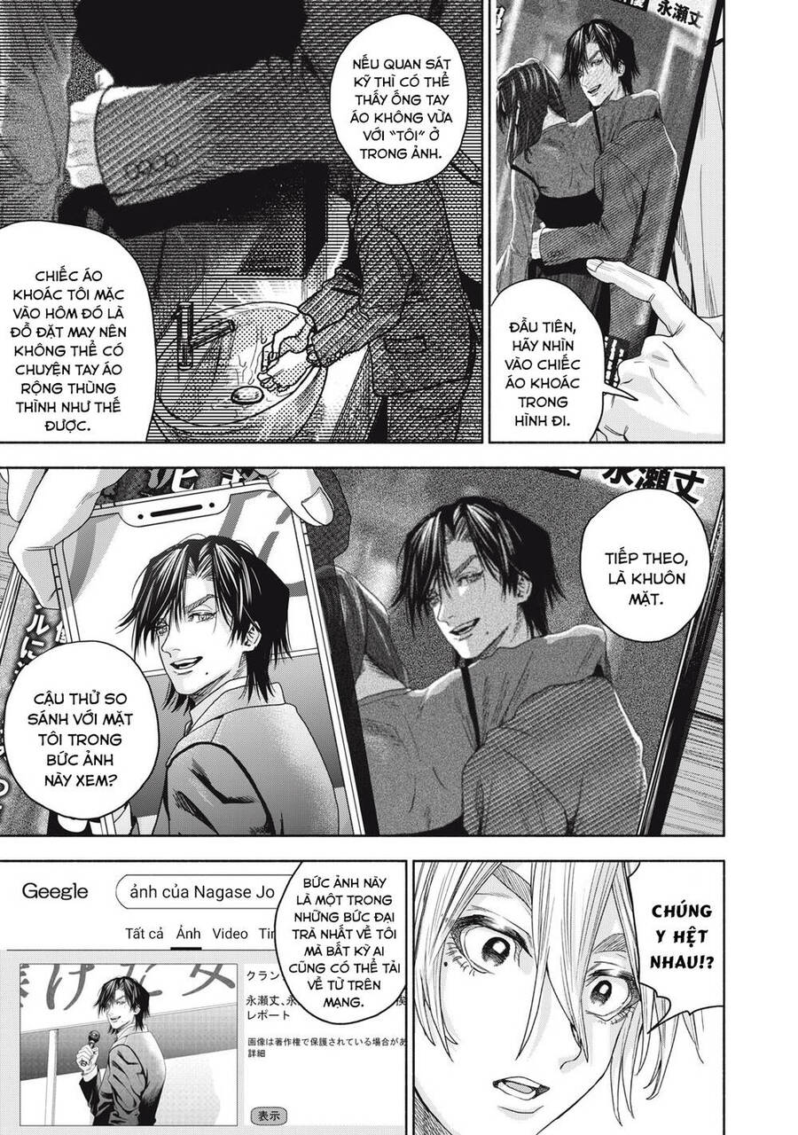 Người Đàn Ông Không Thể Ly Hôn Case 2 Chapter 2.2 - 3