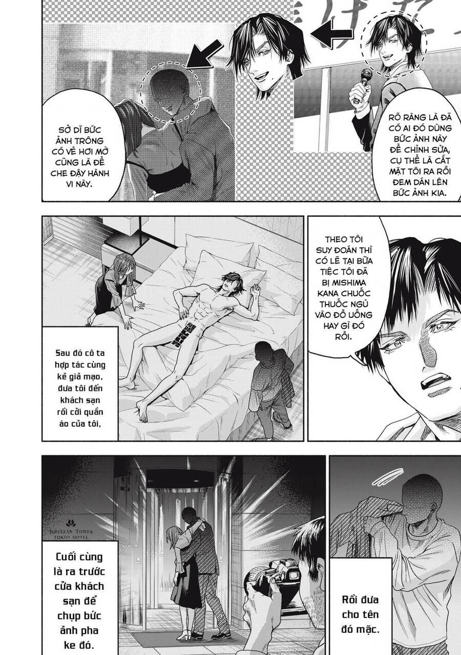 Người Đàn Ông Không Thể Ly Hôn Case 2 Chapter 2.2 - 4