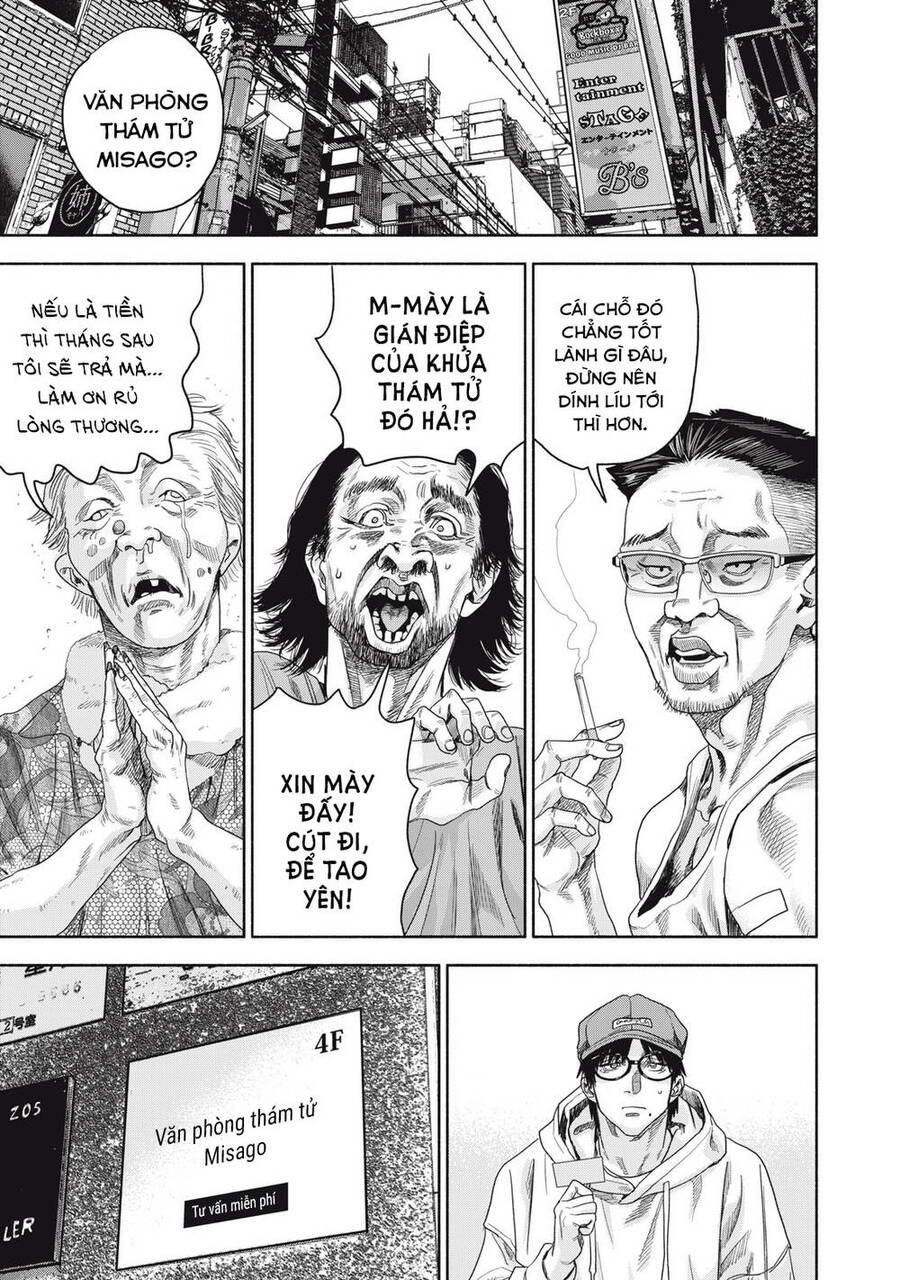 Người Đàn Ông Không Thể Ly Hôn Case 2 Chapter 2 - 11