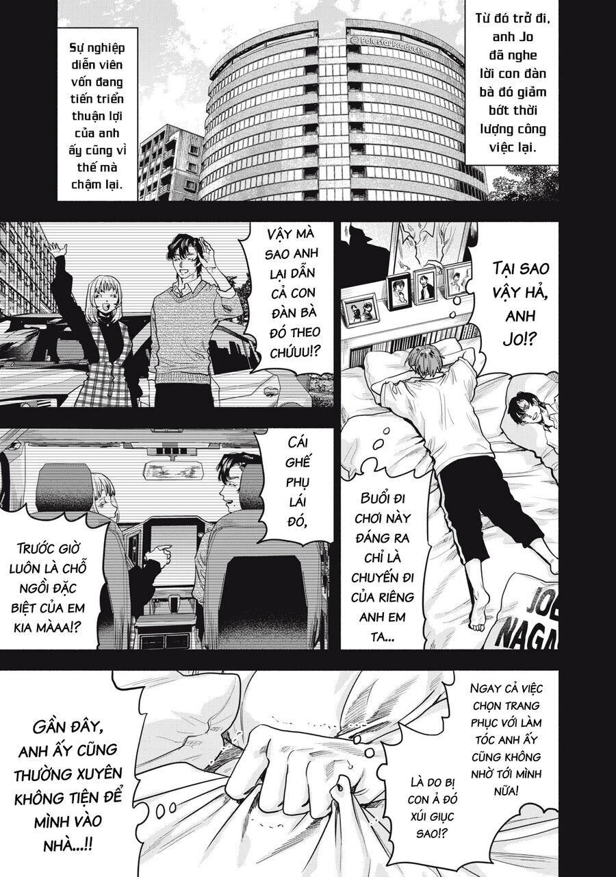 Người Đàn Ông Không Thể Ly Hôn Case 2 Chapter 23.2 - 3