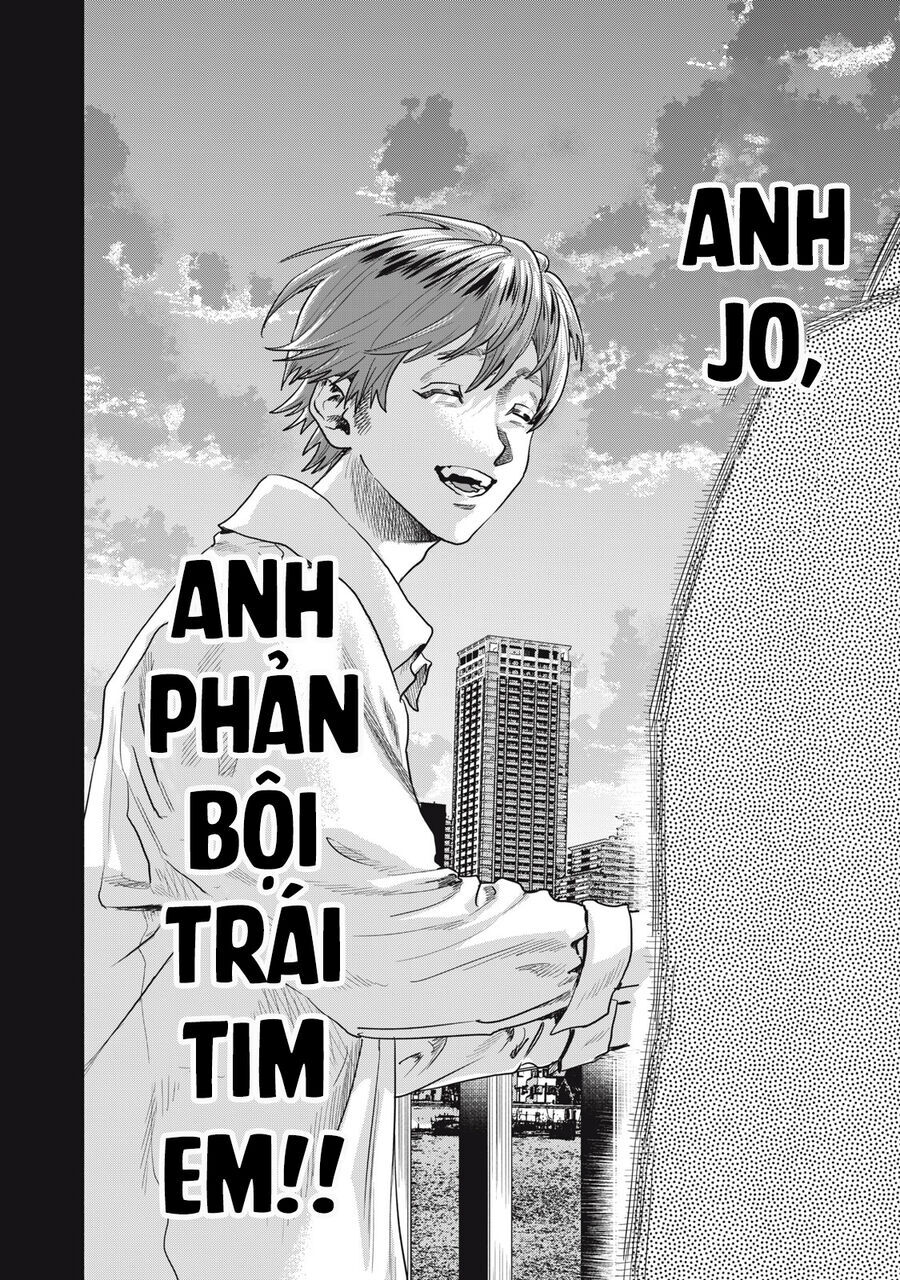 Người Đàn Ông Không Thể Ly Hôn Case 2 Chapter 23.2 - 6