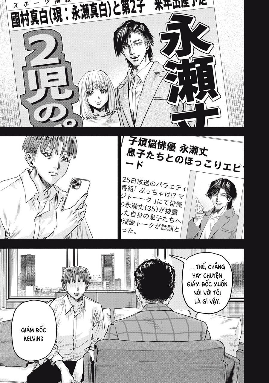Người Đàn Ông Không Thể Ly Hôn Case 2 Chapter 23.2 - 7