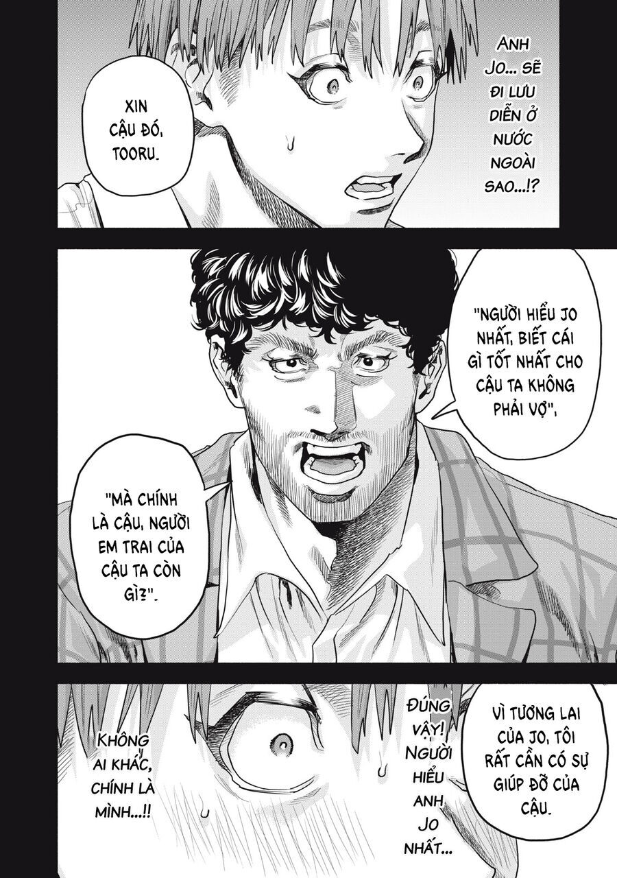 Người Đàn Ông Không Thể Ly Hôn Case 2 Chapter 23.2 - 10