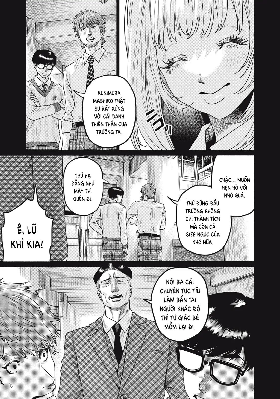 Người Đàn Ông Không Thể Ly Hôn Case 2 Chapter 32.1 - 4