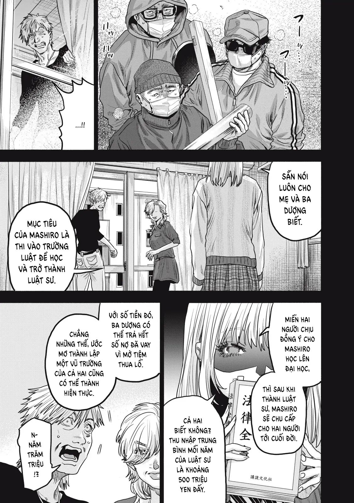Người Đàn Ông Không Thể Ly Hôn Case 2 Chapter 32.1 - 10