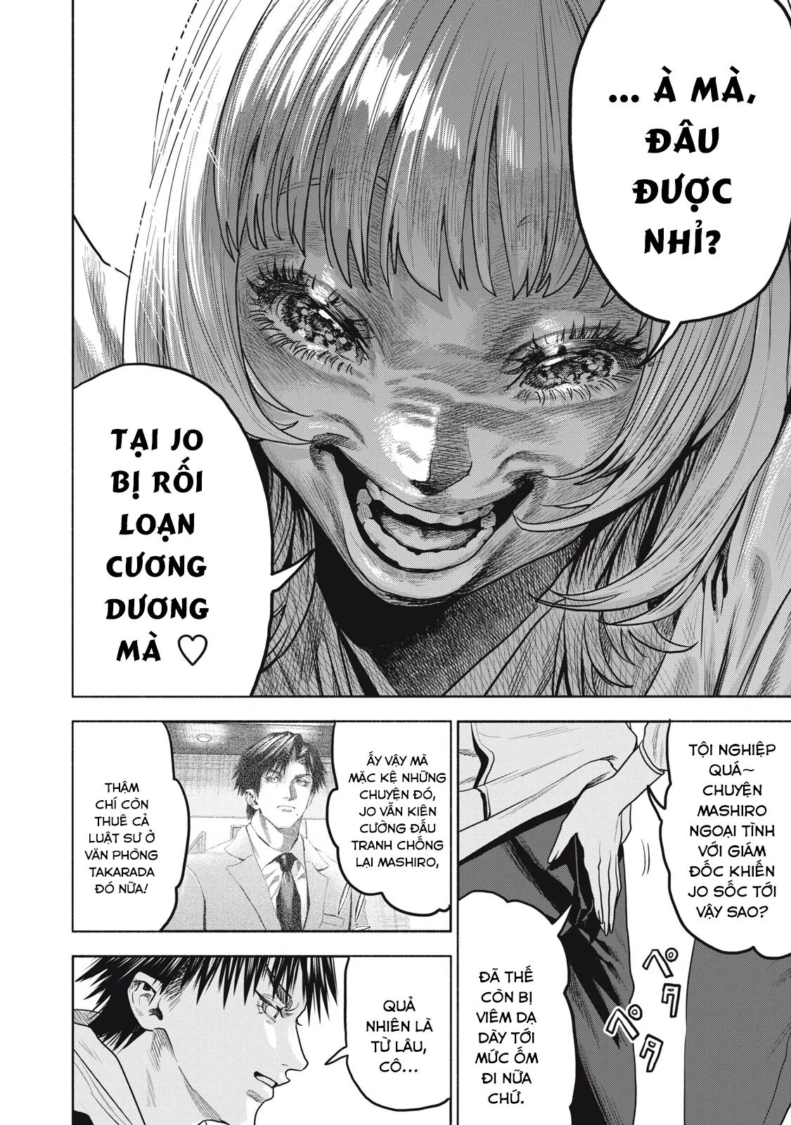 Người Đàn Ông Không Thể Ly Hôn Case 2 Chapter 32.2 - 15