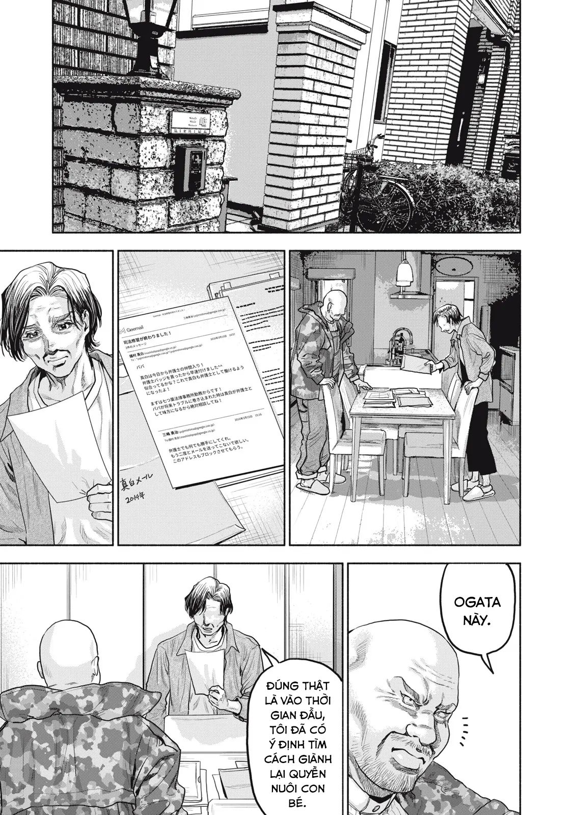 Người Đàn Ông Không Thể Ly Hôn Case 2 Chapter 32.2 - 4