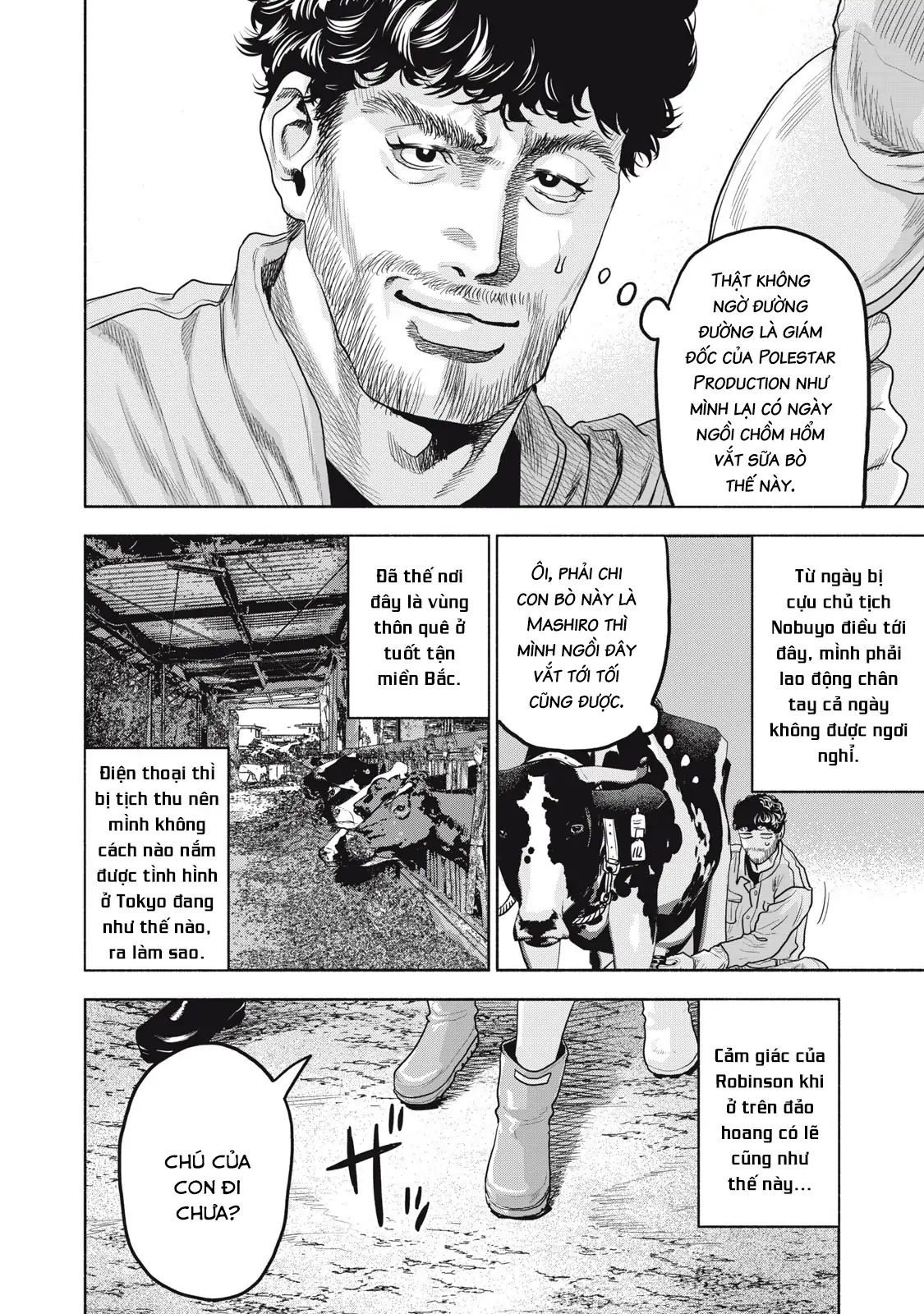 Người Đàn Ông Không Thể Ly Hôn Case 2 Chapter 33.1 - 11