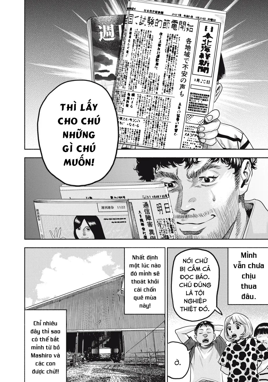 Người Đàn Ông Không Thể Ly Hôn Case 2 Chapter 33.1 - 13