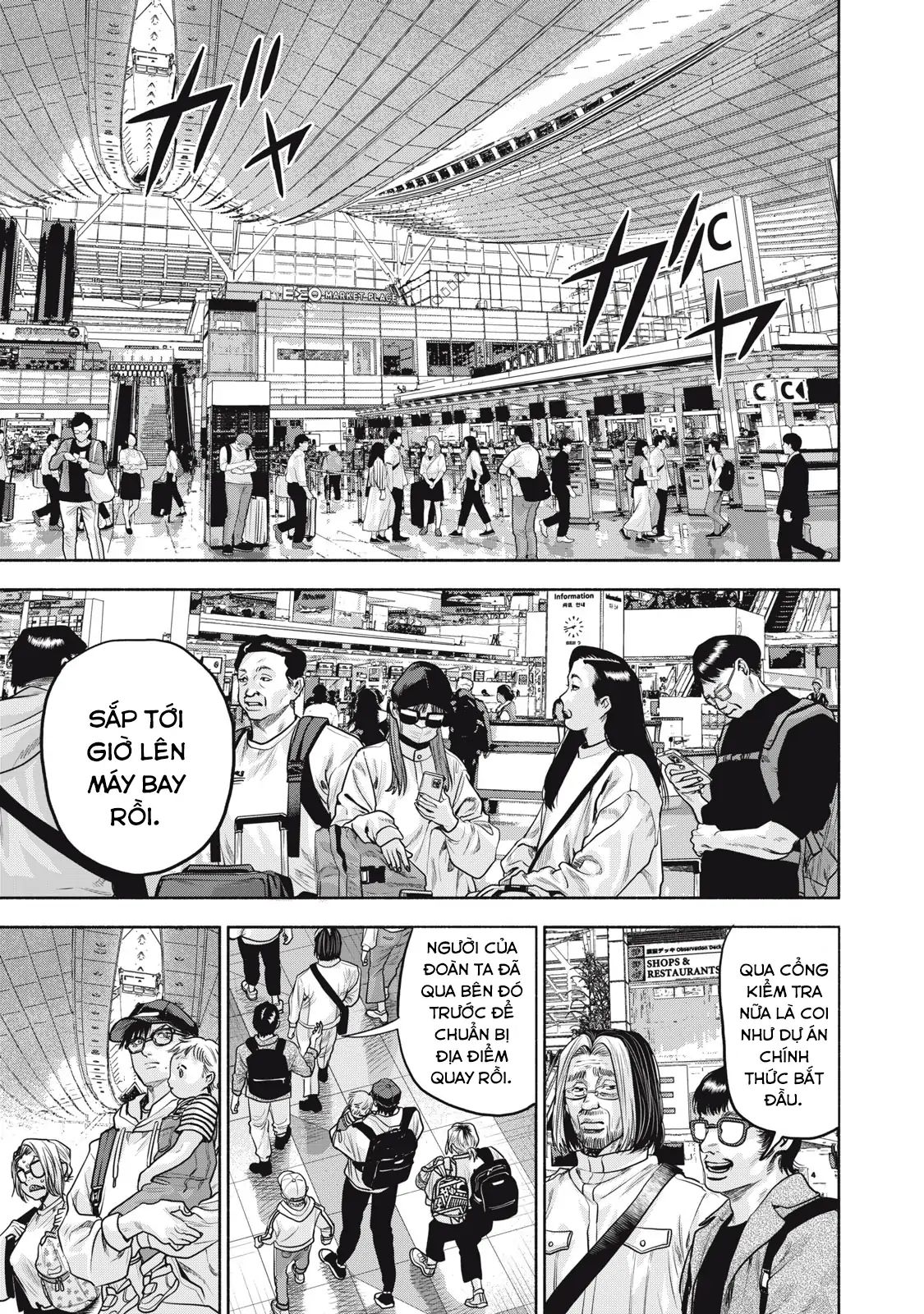 Người Đàn Ông Không Thể Ly Hôn Case 2 Chapter 33.1 - 14