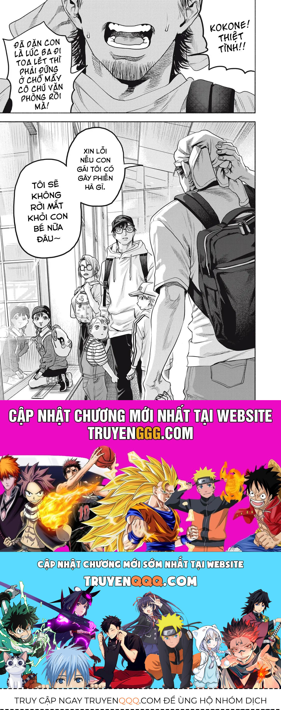 Người Đàn Ông Không Thể Ly Hôn Case 2 Chapter 33.1 - 18