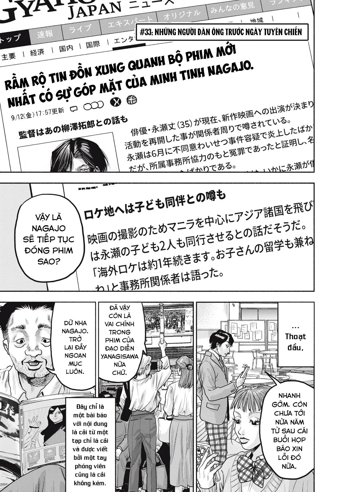 Người Đàn Ông Không Thể Ly Hôn Case 2 Chapter 33.1 - 4