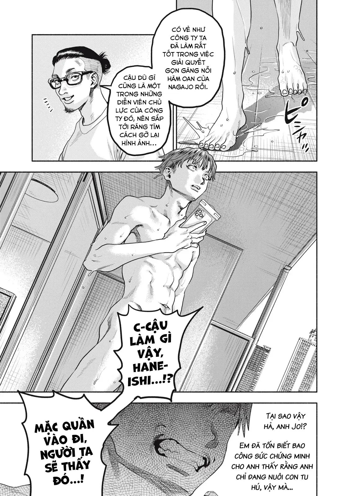 Người Đàn Ông Không Thể Ly Hôn Case 2 Chapter 33.1 - 8