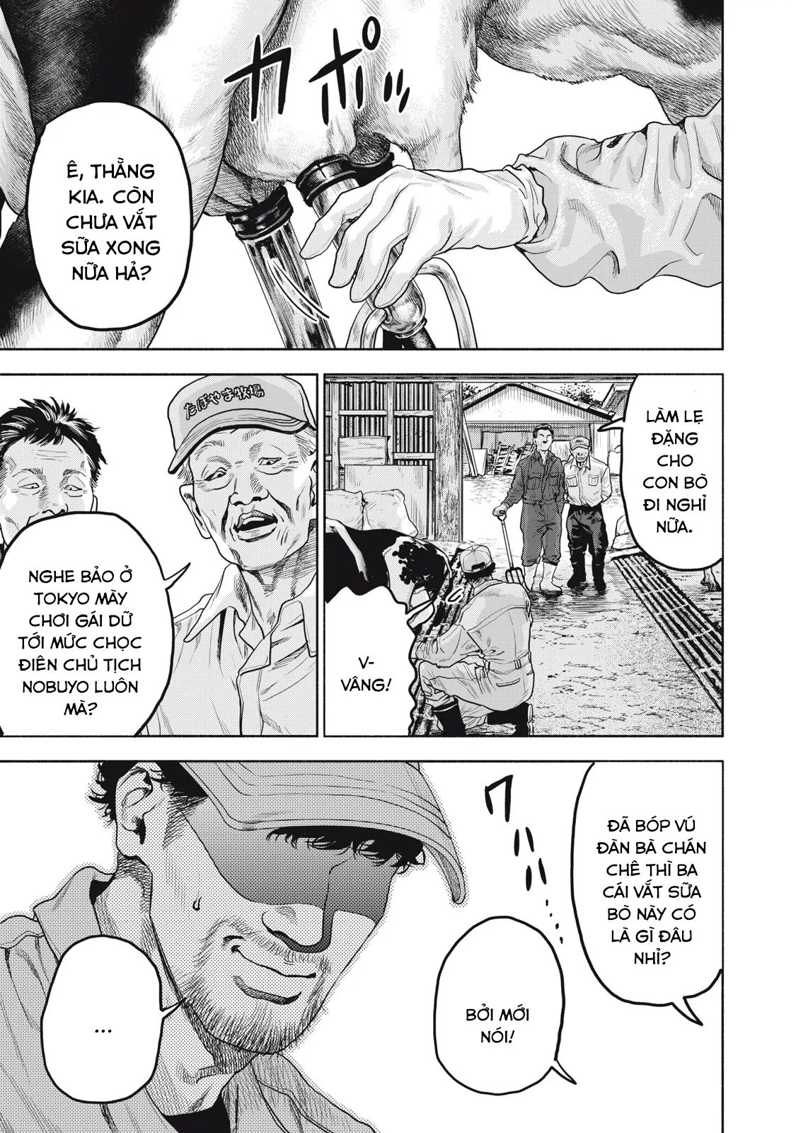 Người Đàn Ông Không Thể Ly Hôn Case 2 Chapter 33.1 - 10
