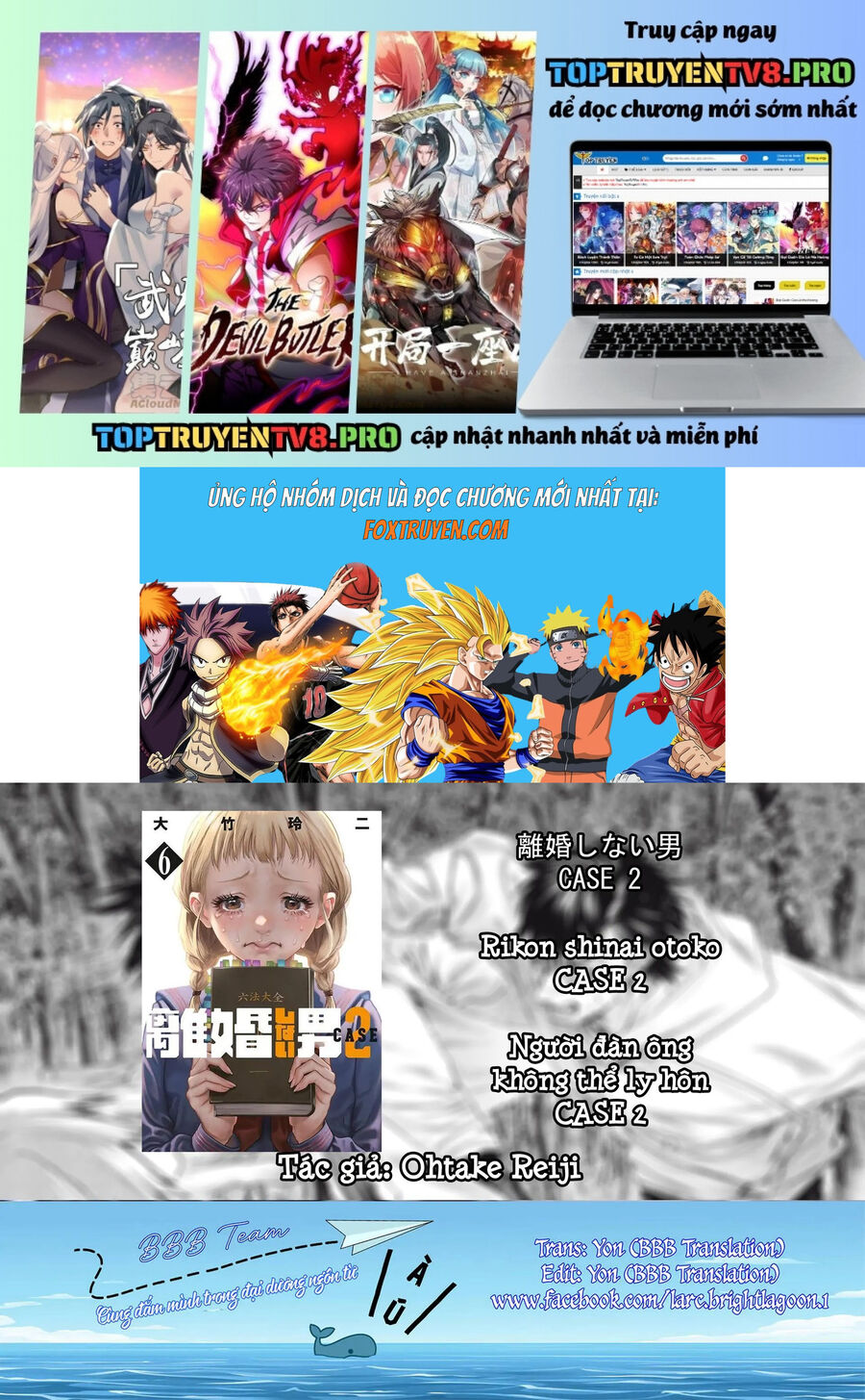 Người Đàn Ông Không Thể Ly Hôn Case 2 Chapter 33.2 - 2
