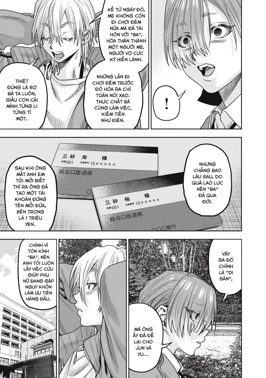 Người Đàn Ông Không Thể Ly Hôn Case 2 Chapter 33.2 - 16