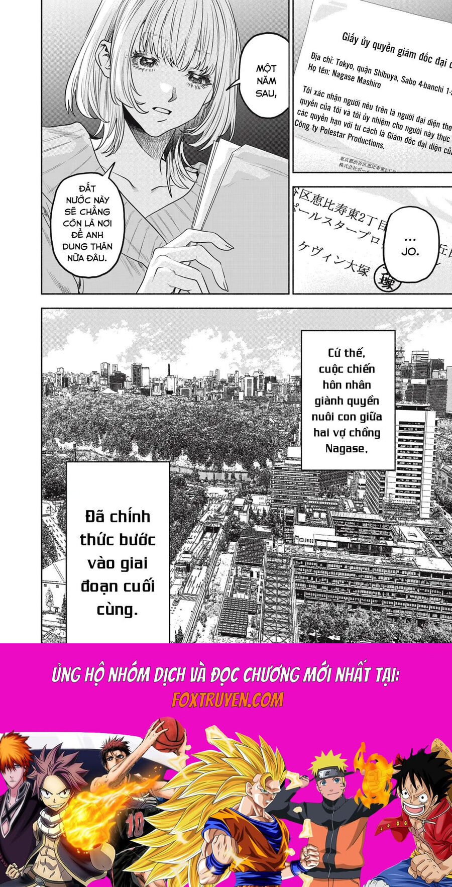 Người Đàn Ông Không Thể Ly Hôn Case 2 Chapter 33.2 - 21