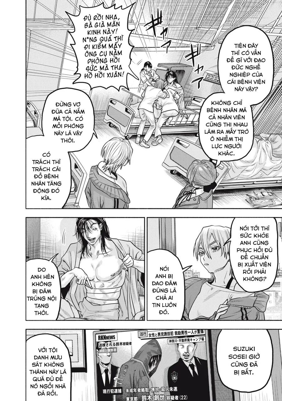 Người Đàn Ông Không Thể Ly Hôn Case 2 Chapter 33.2 - 5