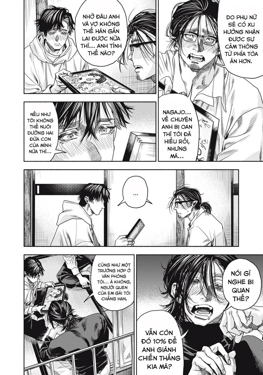 Người Đàn Ông Không Thể Ly Hôn Case 2 Chapter 4.2 - 12