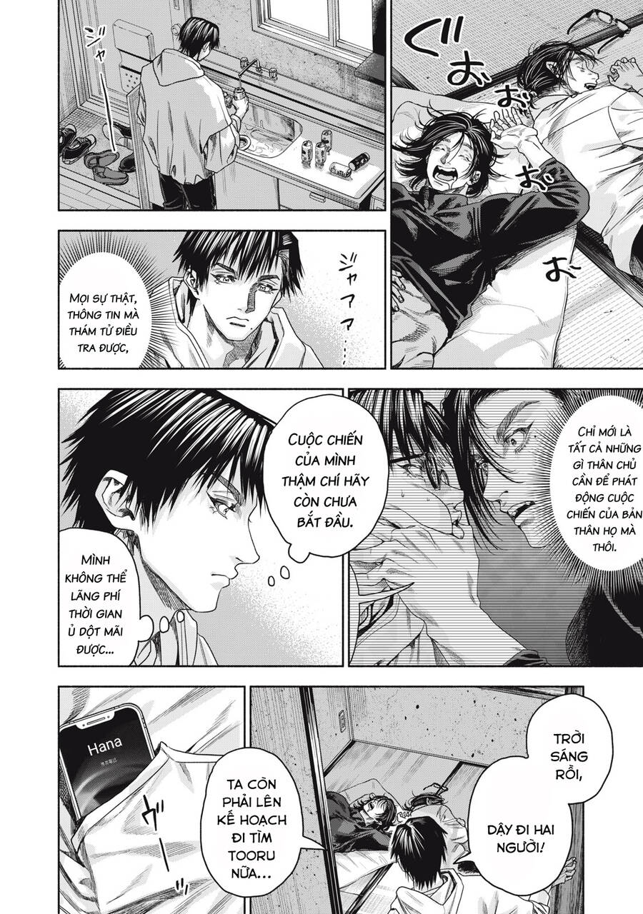 Người Đàn Ông Không Thể Ly Hôn Case 2 Chapter 4.2 - 16