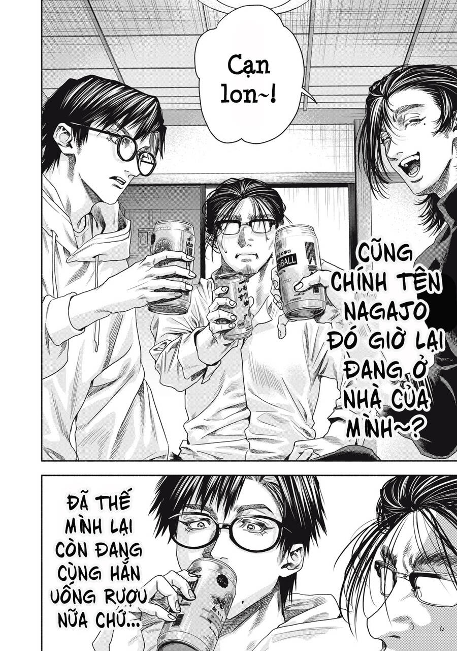 Người Đàn Ông Không Thể Ly Hôn Case 2 Chapter 4.2 - 4