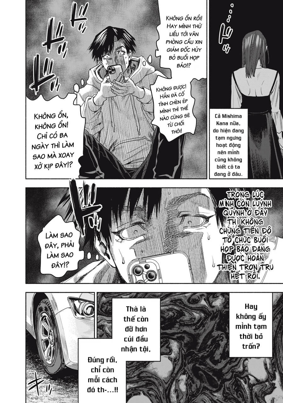 Người Đàn Ông Không Thể Ly Hôn Case 2 Chapter 5.2 - 12