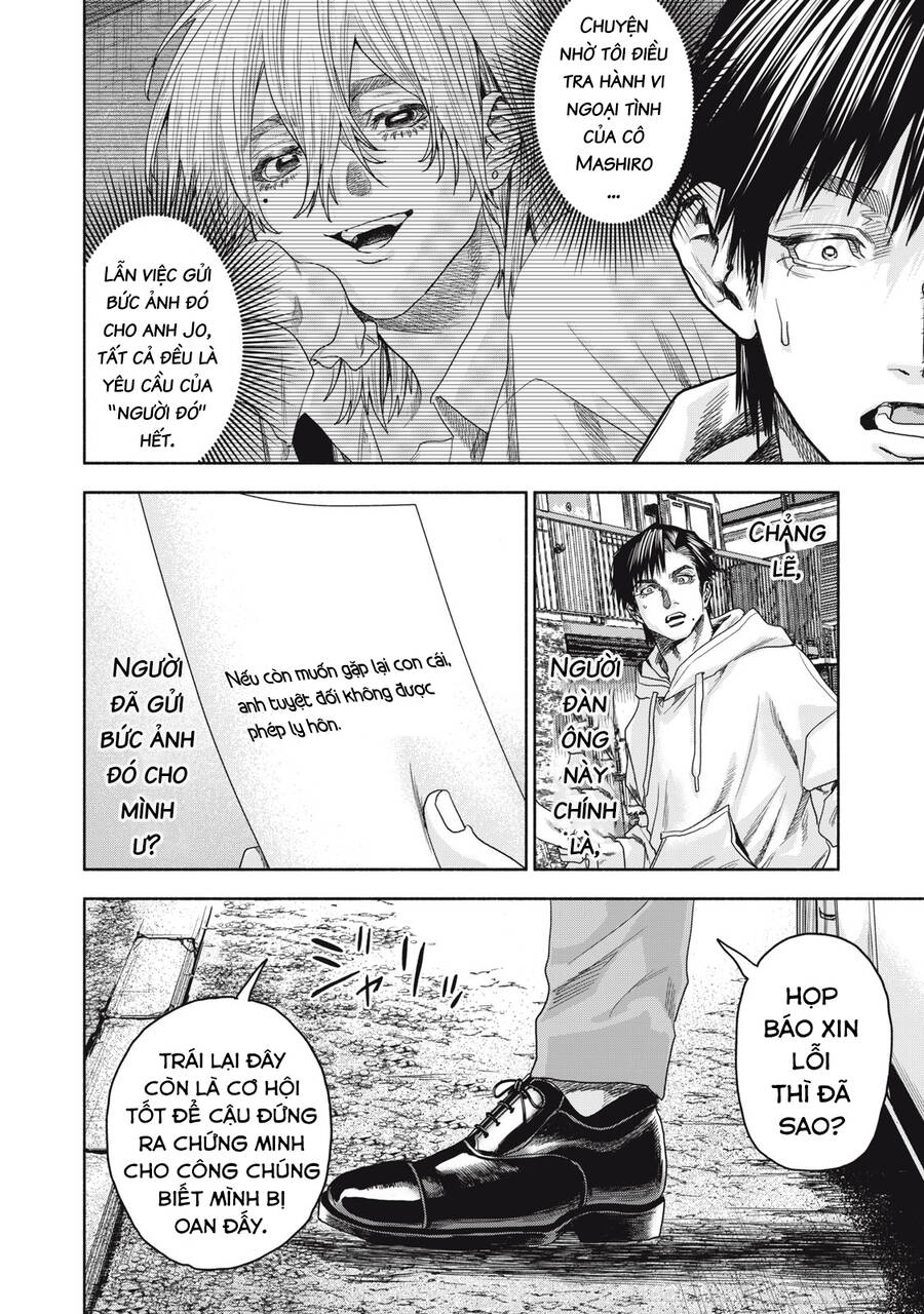 Người Đàn Ông Không Thể Ly Hôn Case 2 Chapter 5.2 - 14