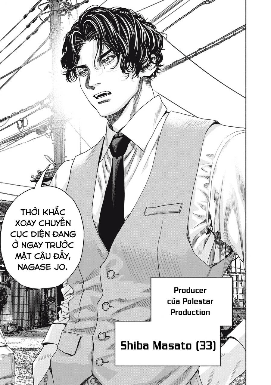 Người Đàn Ông Không Thể Ly Hôn Case 2 Chapter 5.2 - 15