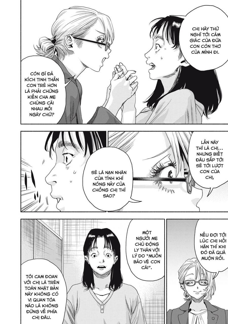 Người Đàn Ông Không Thể Ly Hôn Case 2 Chapter 6.1 - 16