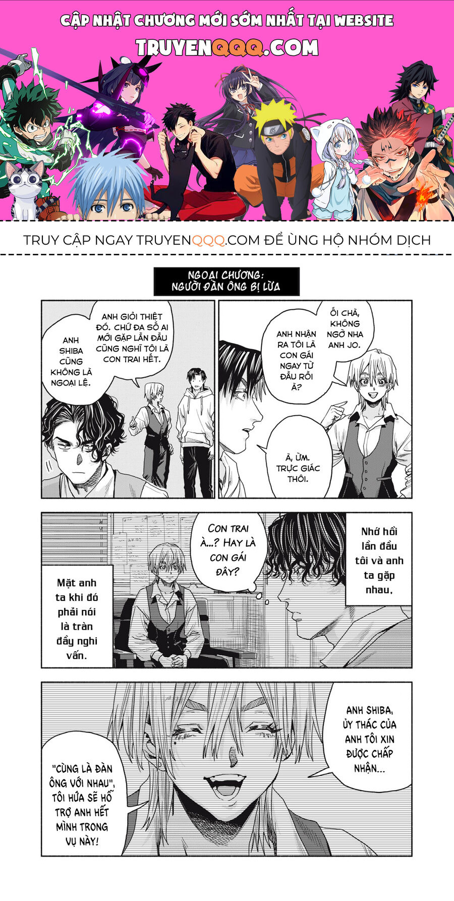 Người Đàn Ông Không Thể Ly Hôn Case 2 Chapter 6.5 - 1