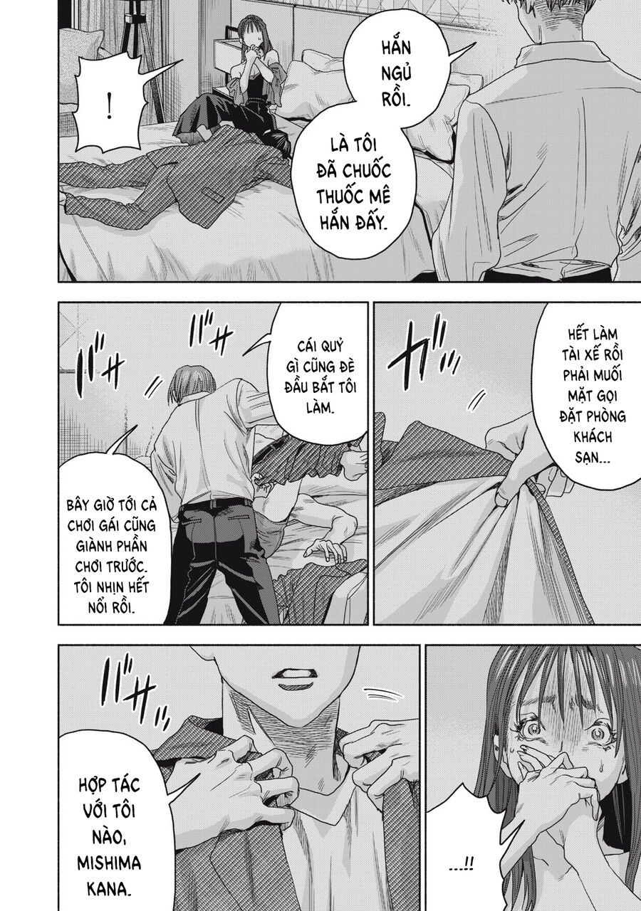 Người Đàn Ông Không Thể Ly Hôn Case 2 Chapter 7.1 - 12