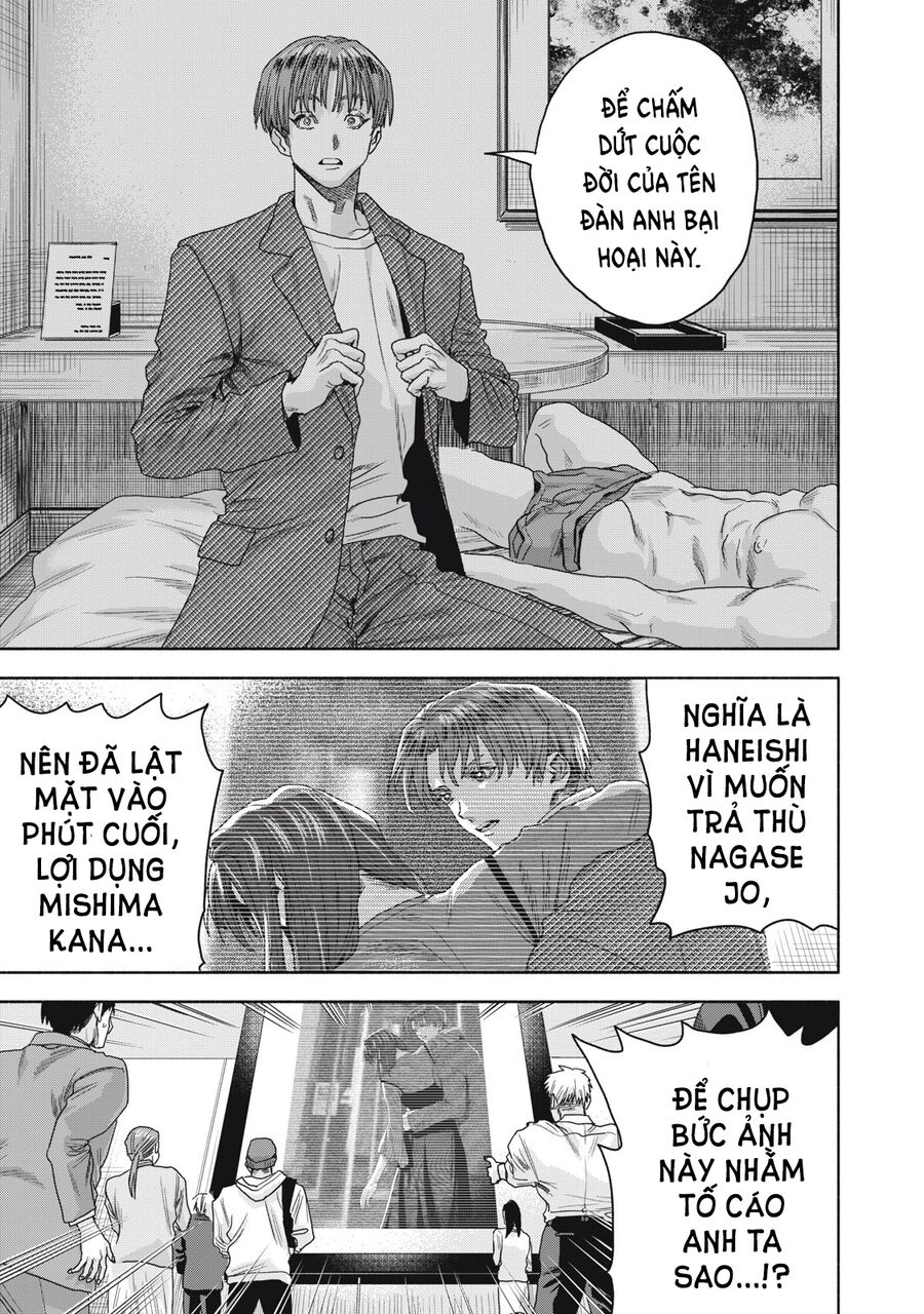Người Đàn Ông Không Thể Ly Hôn Case 2 Chapter 7.1 - 13