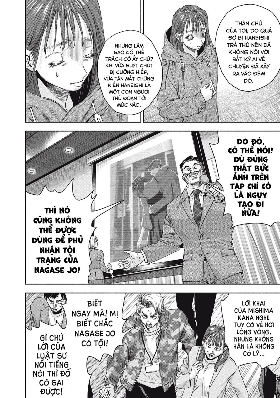 Người Đàn Ông Không Thể Ly Hôn Case 2 Chapter 7.1 - 14