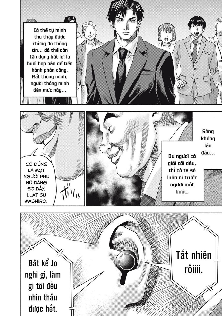 Người Đàn Ông Không Thể Ly Hôn Case 2 Chapter 7.1 - 16