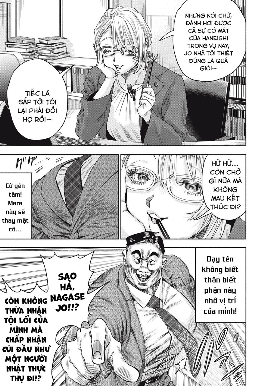 Người Đàn Ông Không Thể Ly Hôn Case 2 Chapter 7.1 - 17