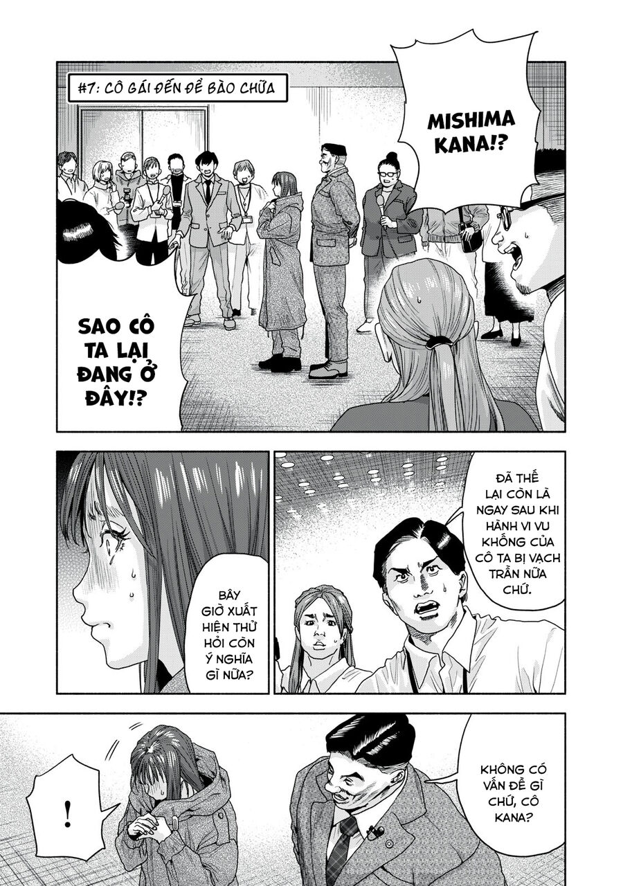 Người Đàn Ông Không Thể Ly Hôn Case 2 Chapter 7.1 - 3